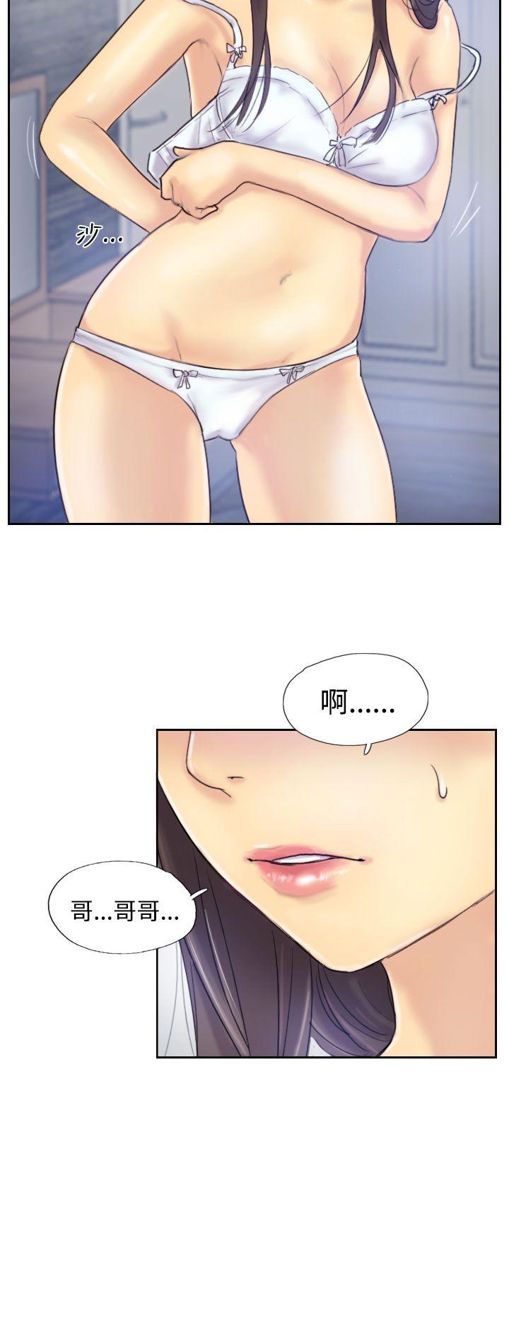 第29张