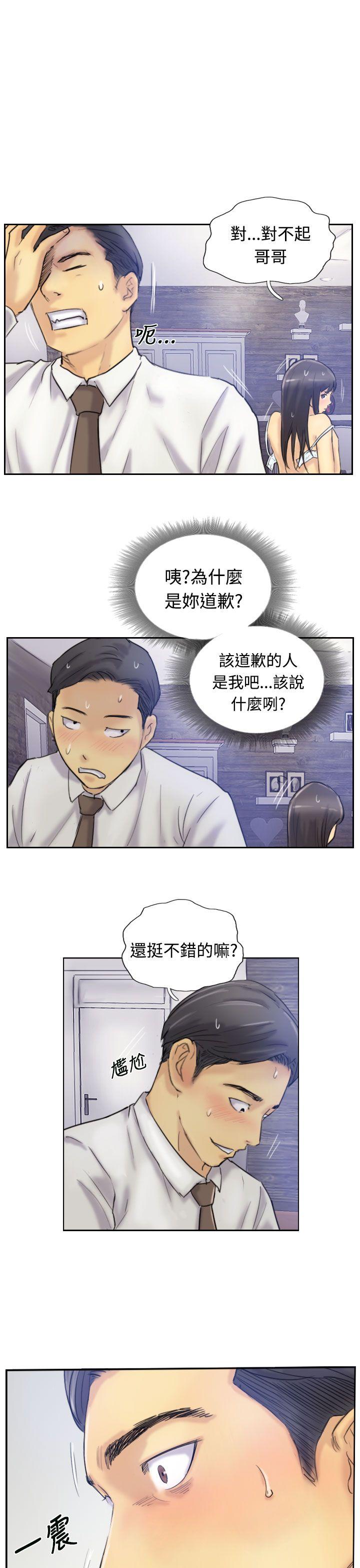 第30张