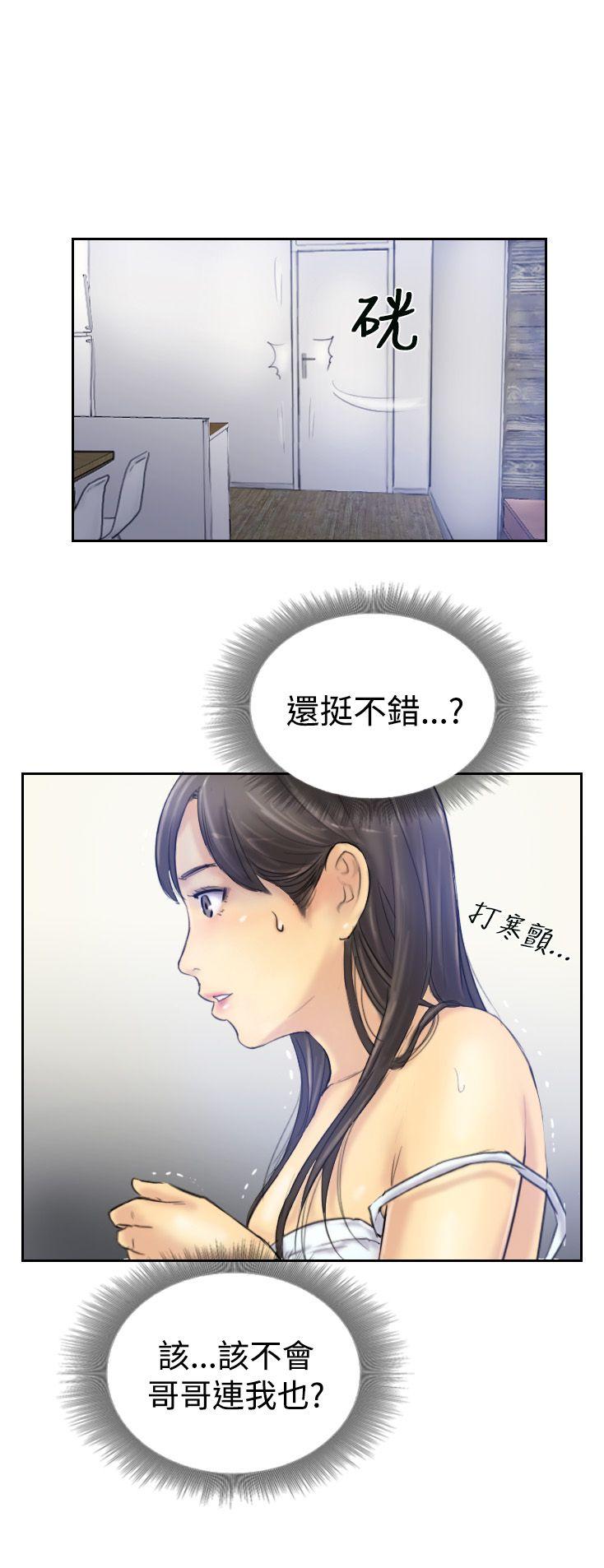第2张