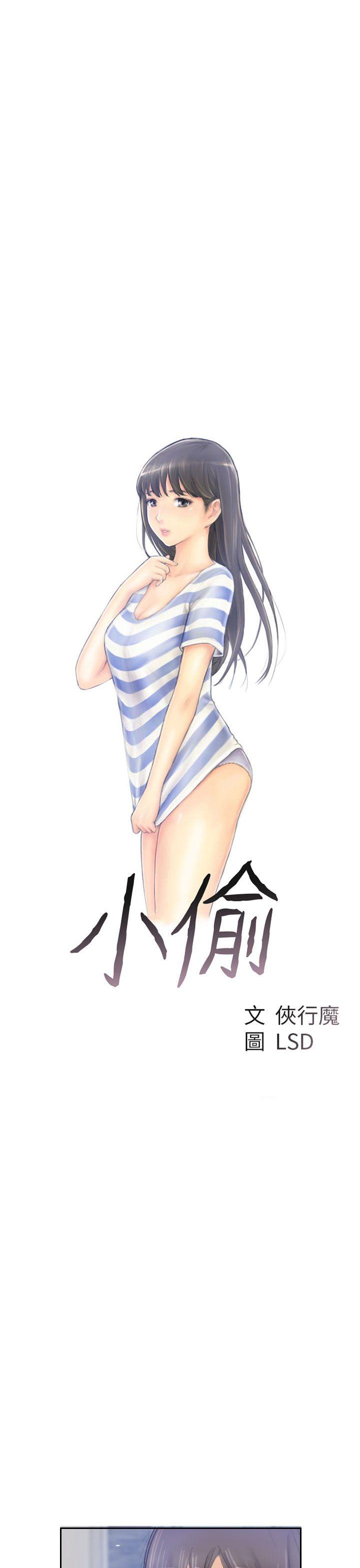 第3张