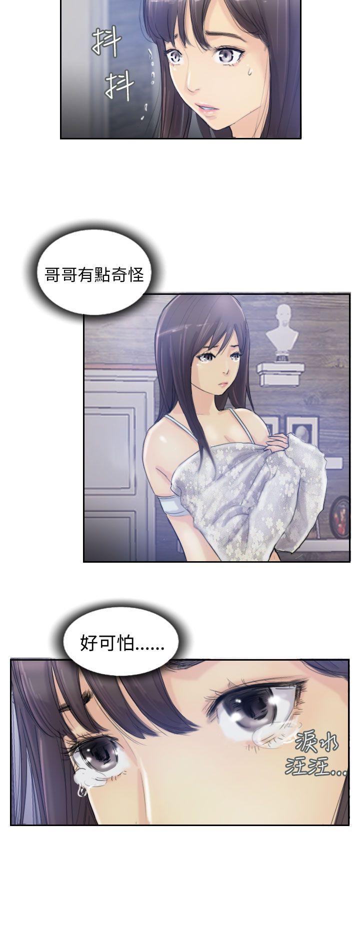 第4张