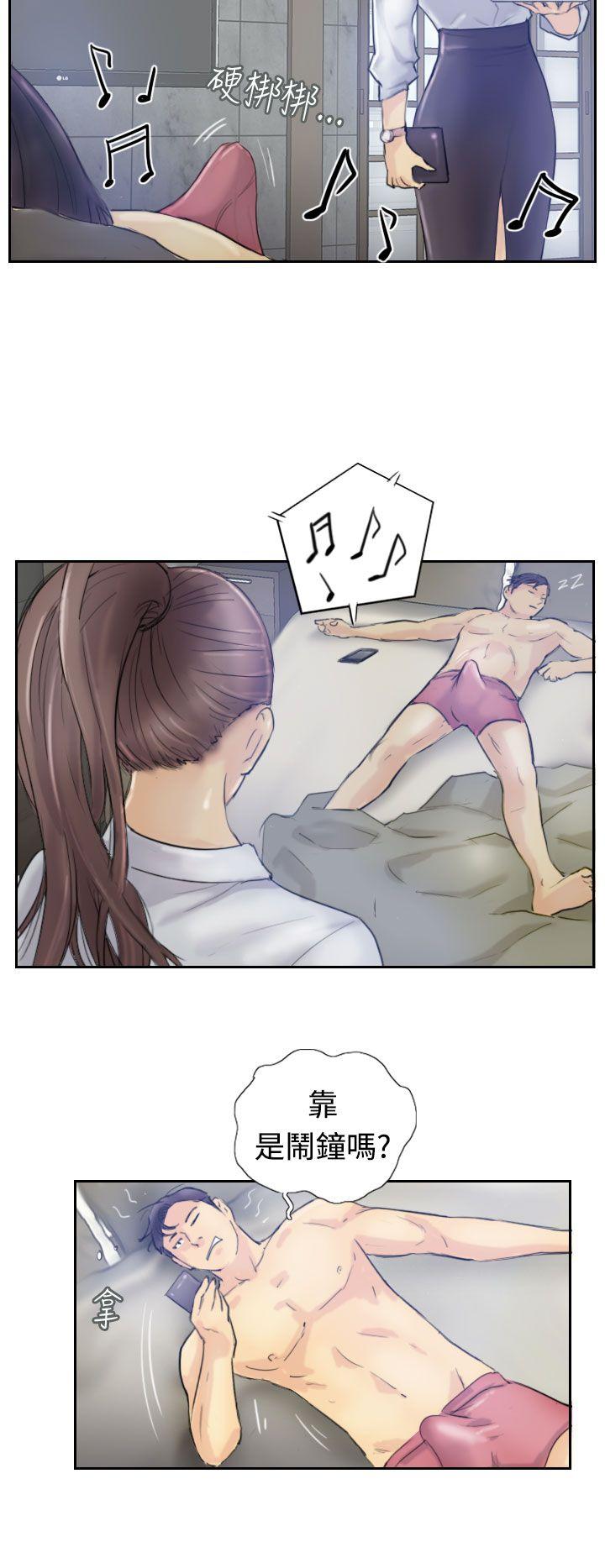 第6张