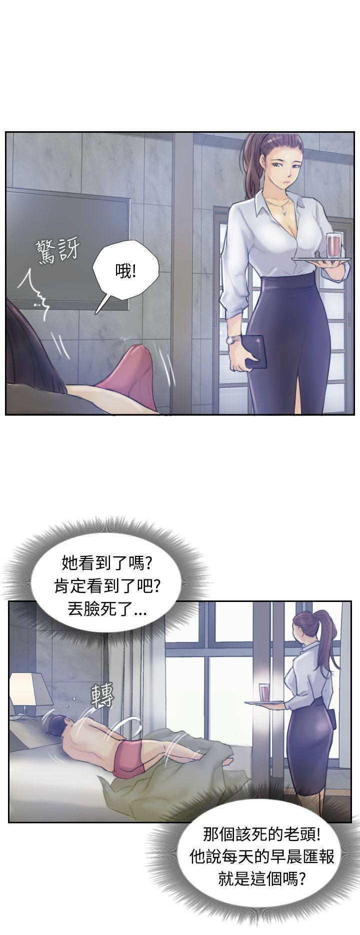第8张