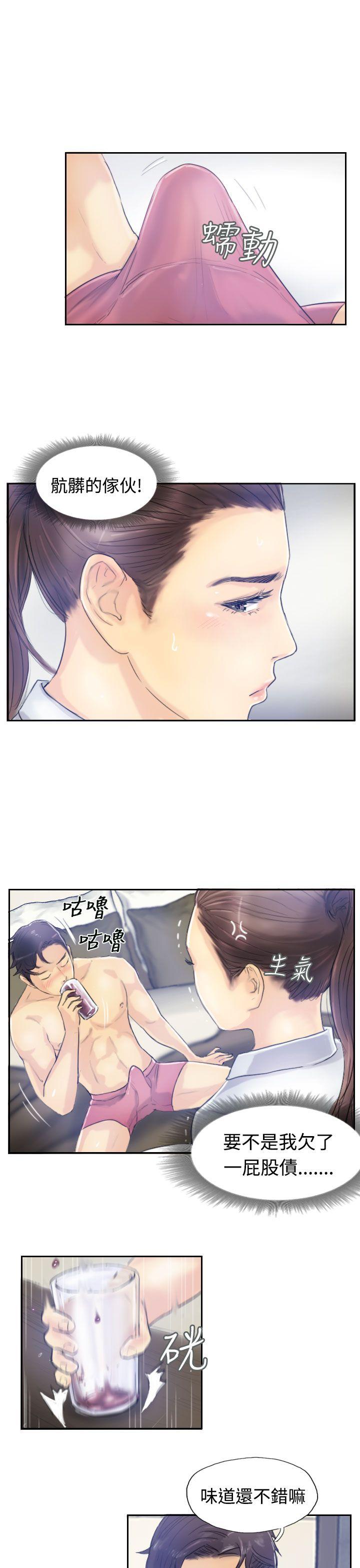第11张
