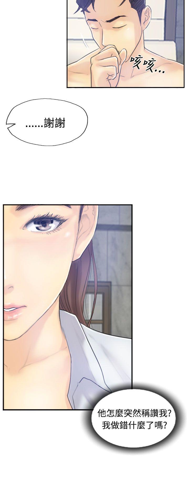 第12张