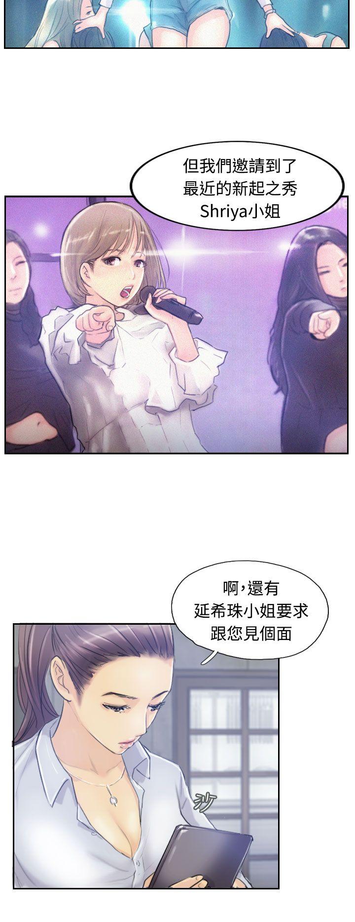 第16张