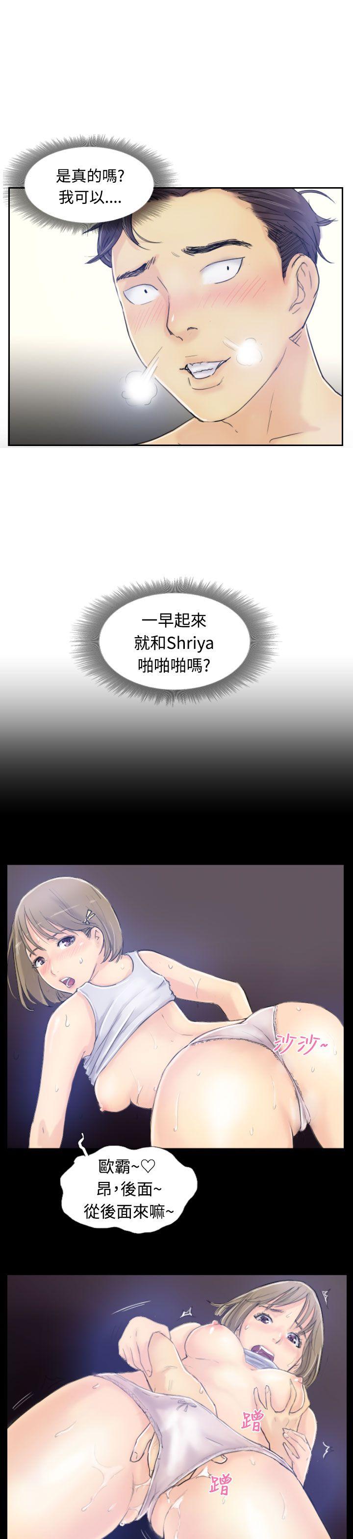 第17张