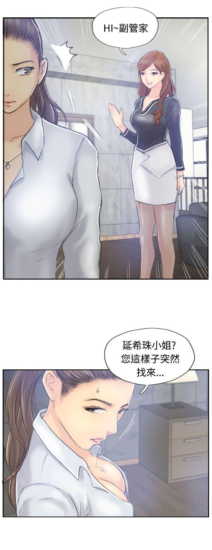 第21张