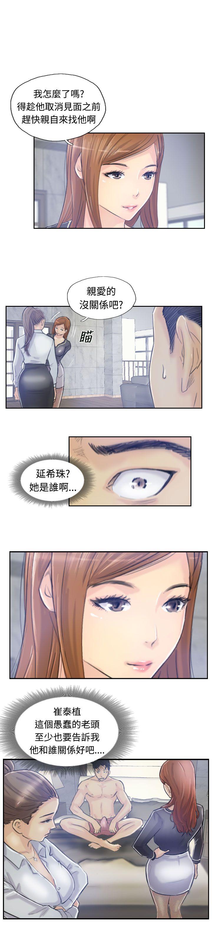 第22张