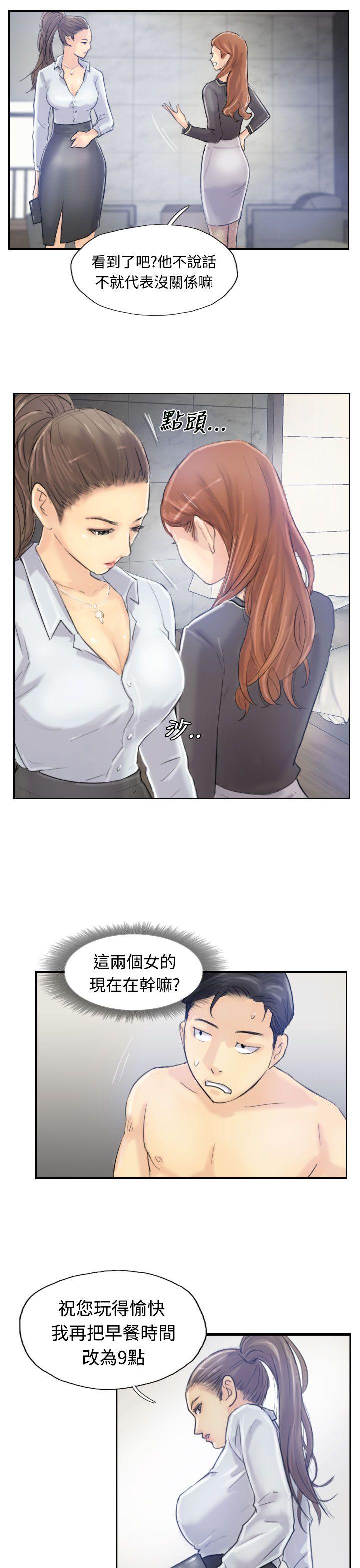 第24张