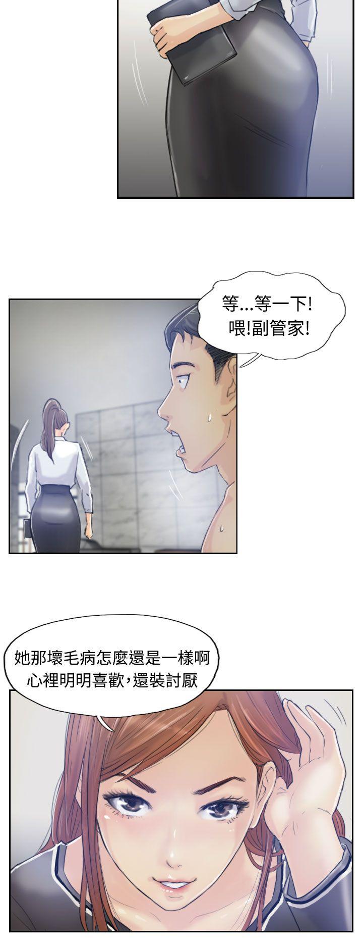 第25张