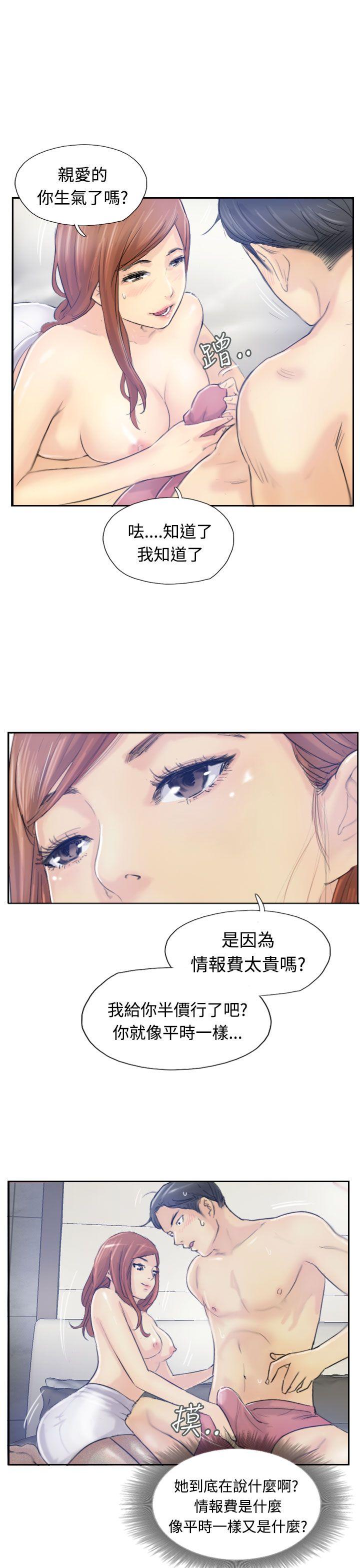 第30张
