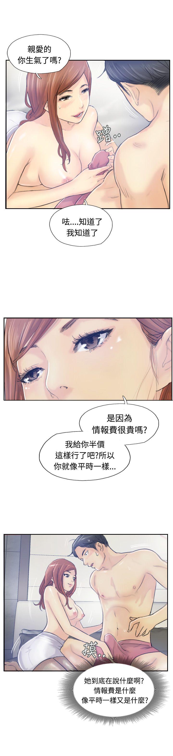 第1张