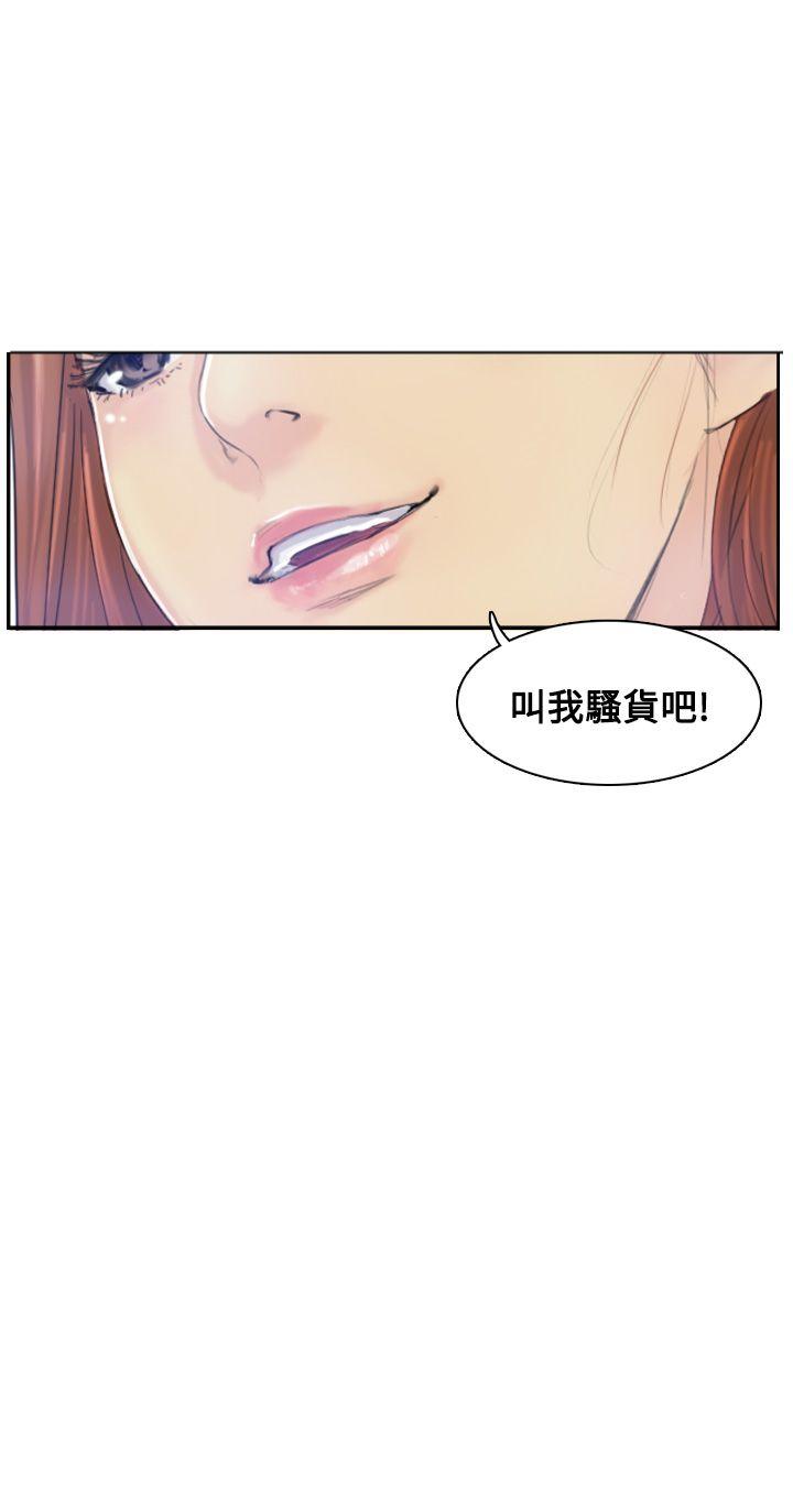 第2张