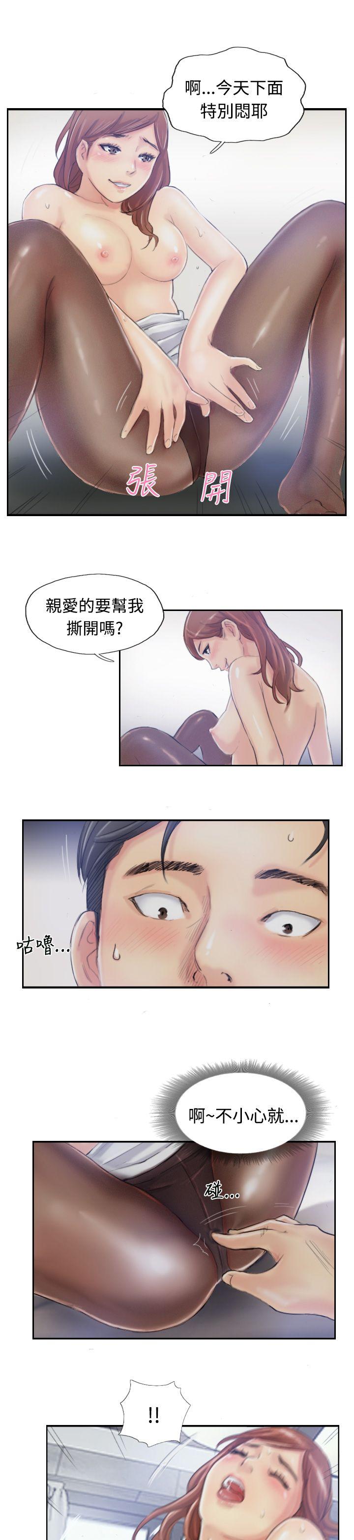 第5张
