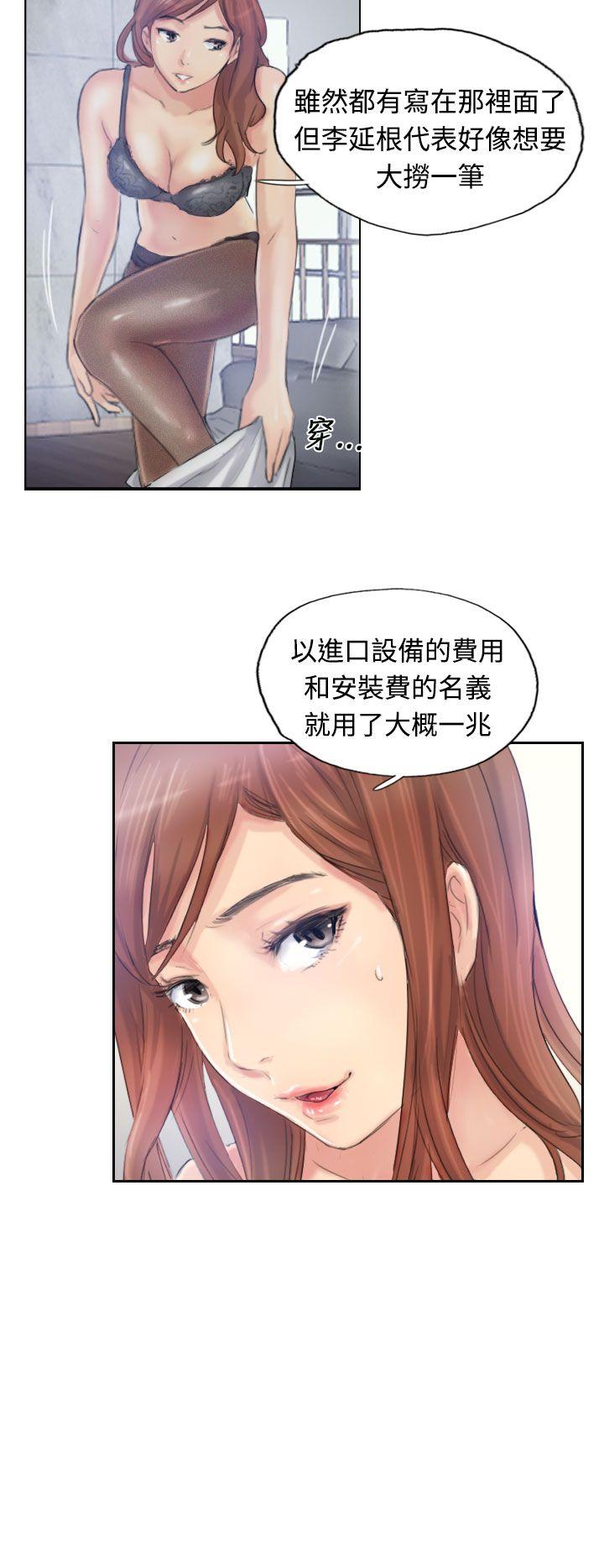 第19张