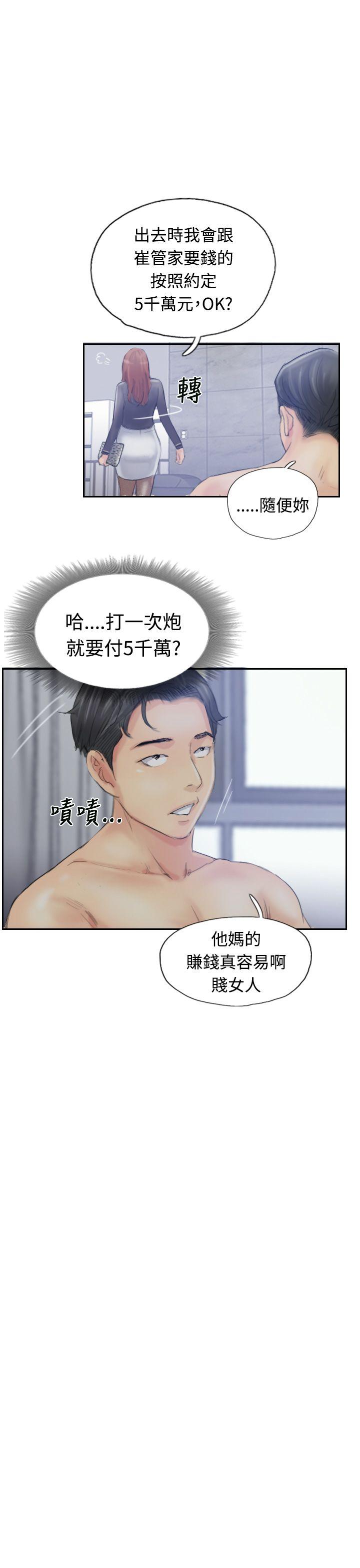 第22张
