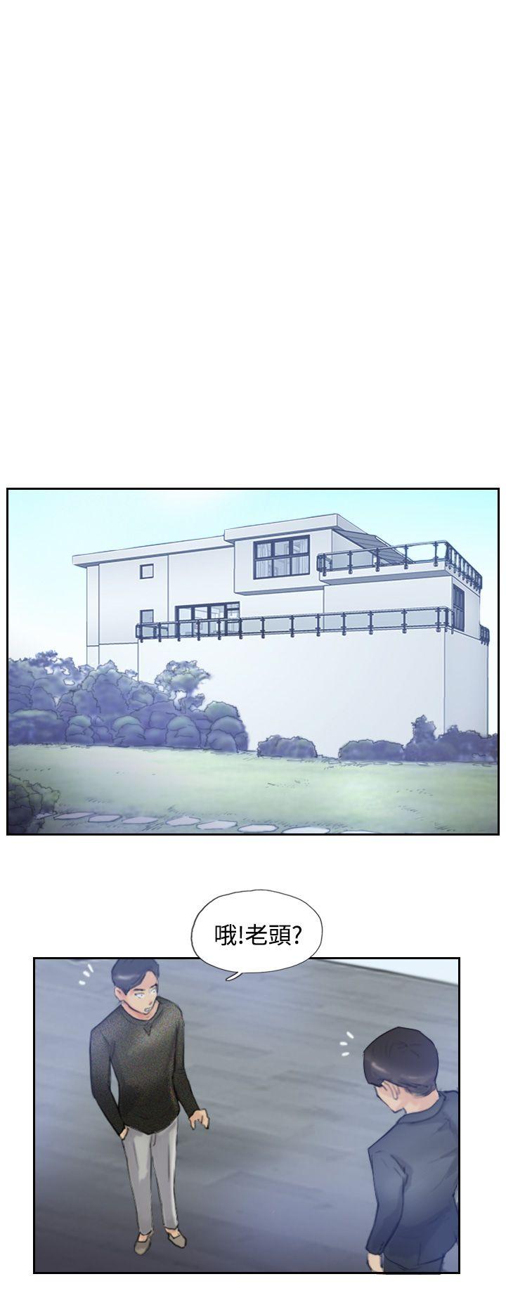 第23张