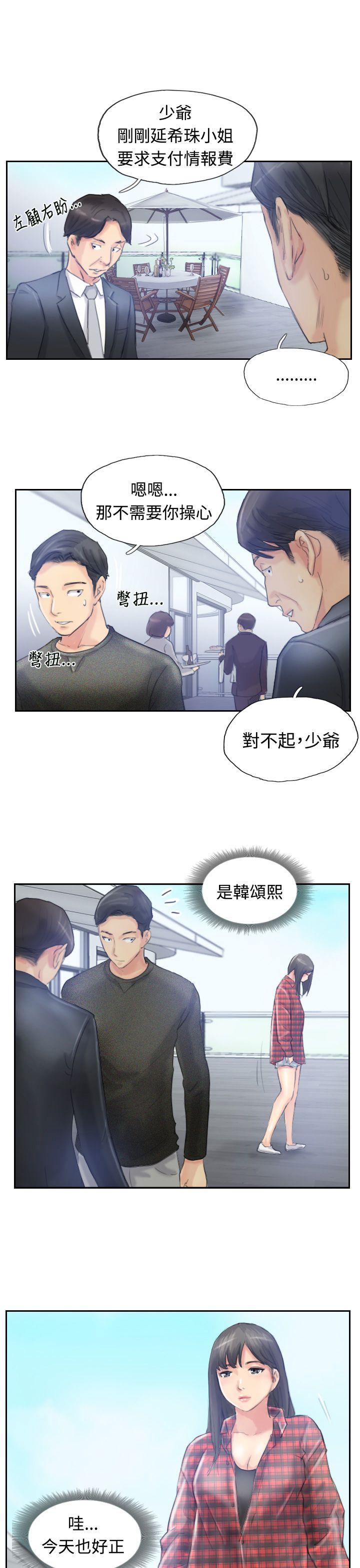 第24张
