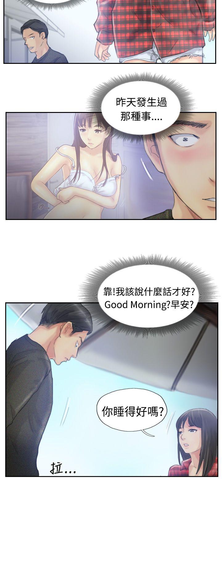 第25张