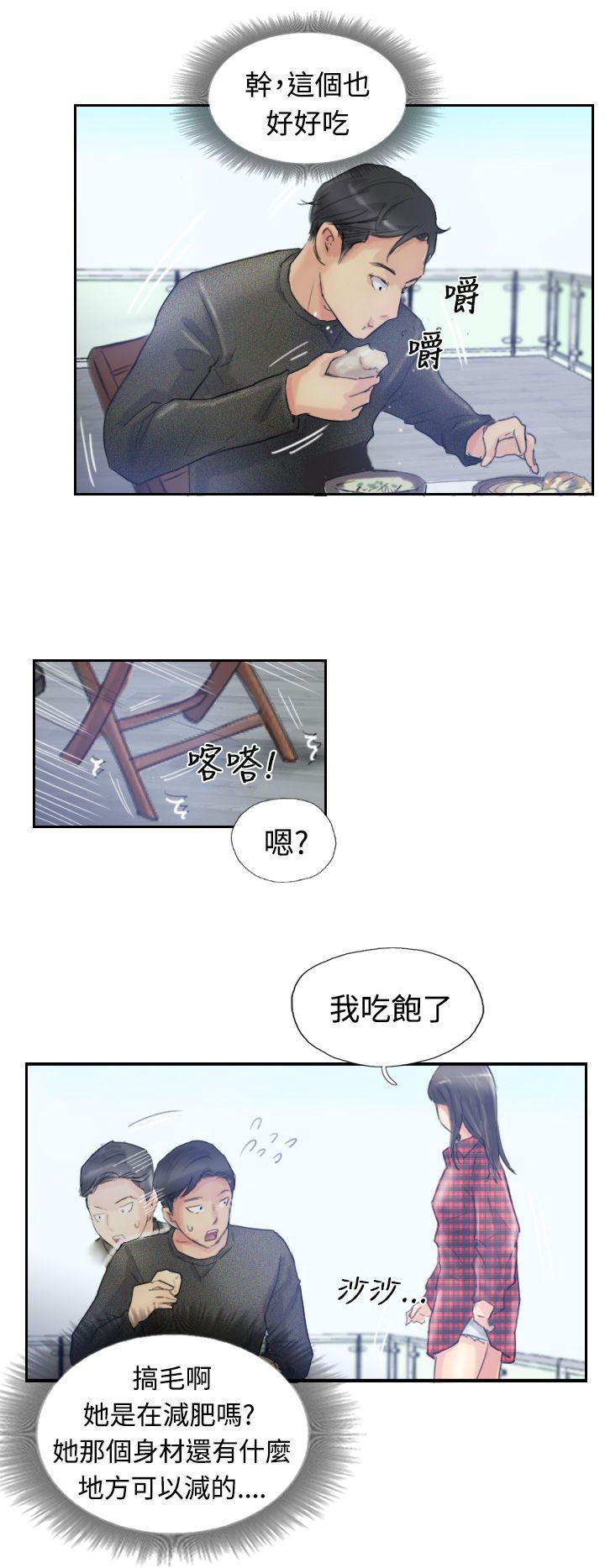 第27张