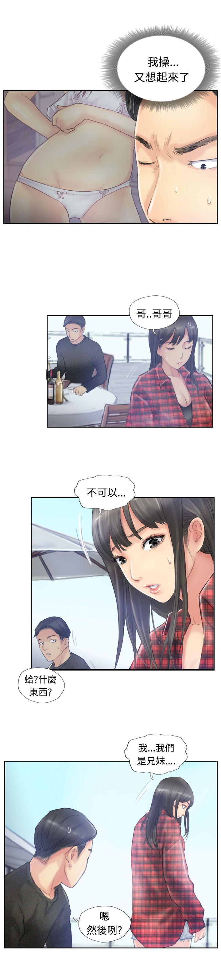 第28张