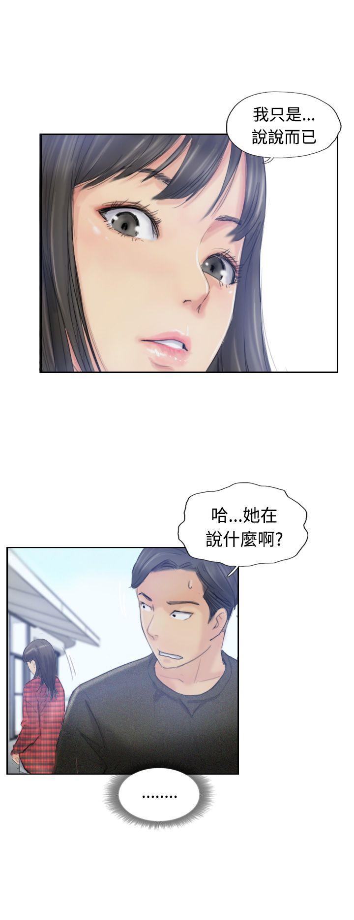第29张