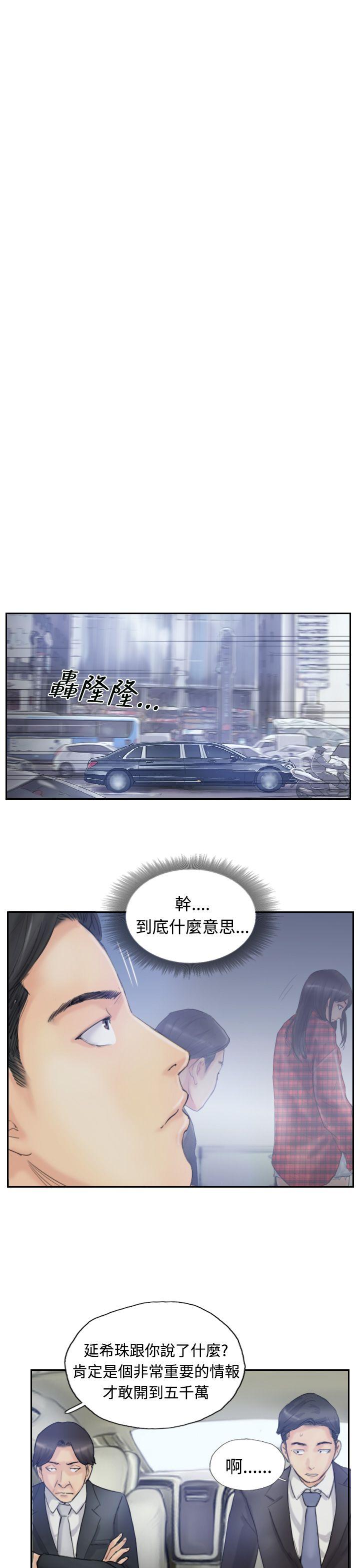 第30张