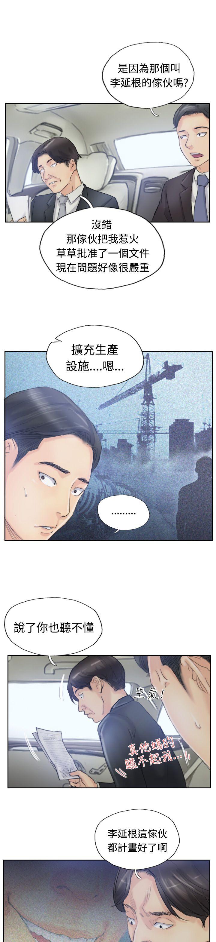第1张