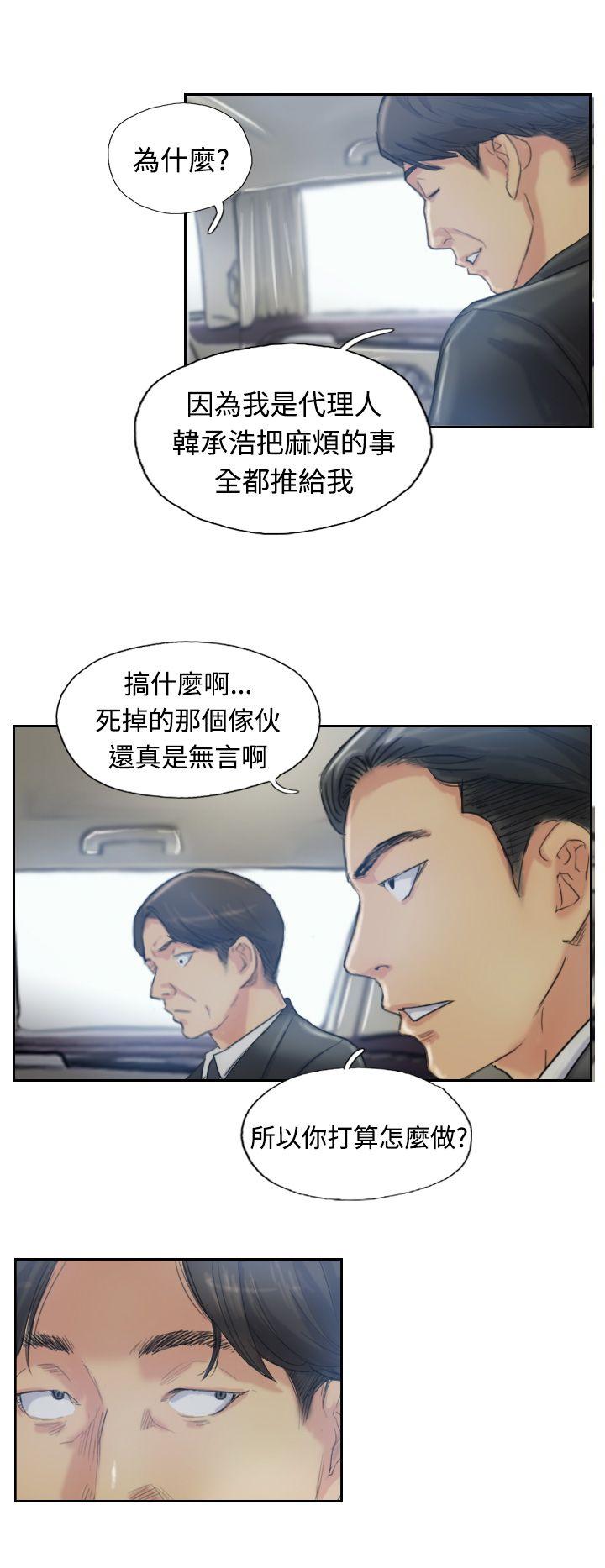 第4张