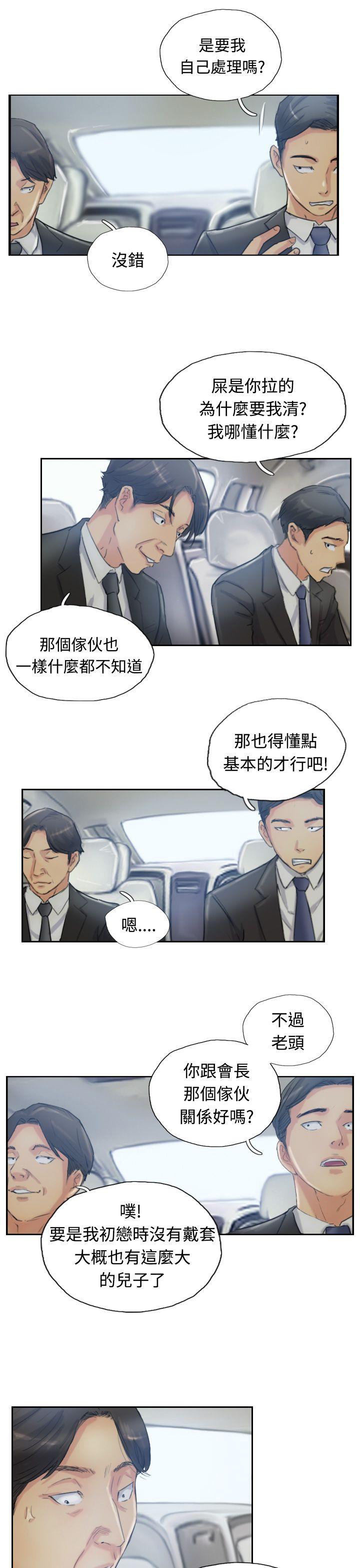 第5张