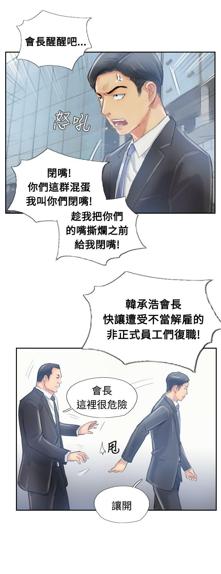 第12张