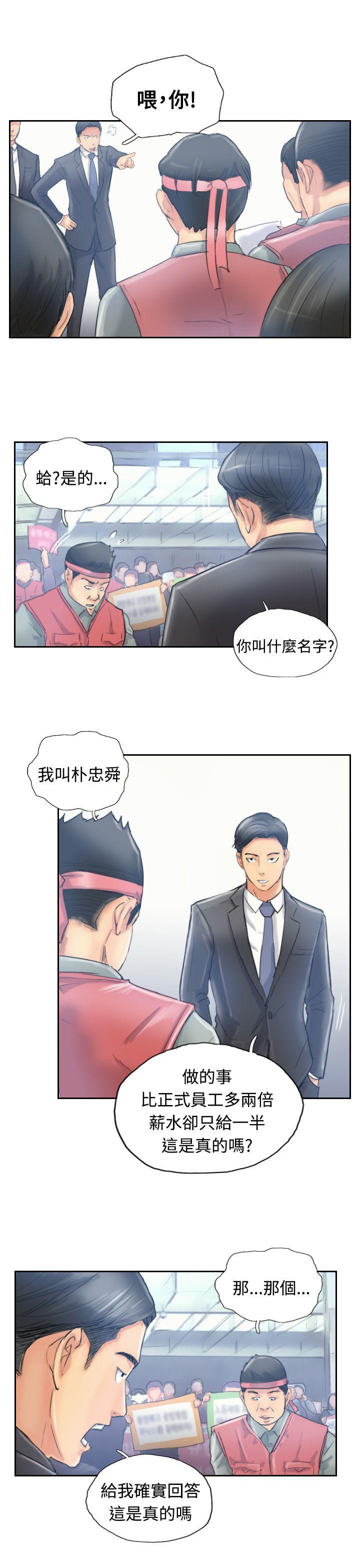 第13张