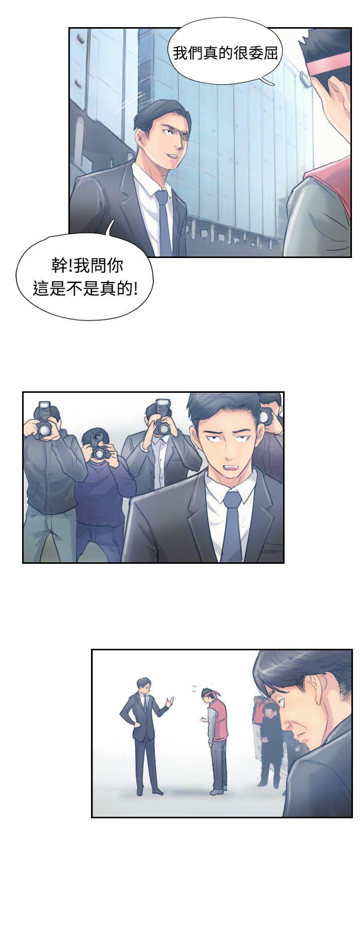 第14张