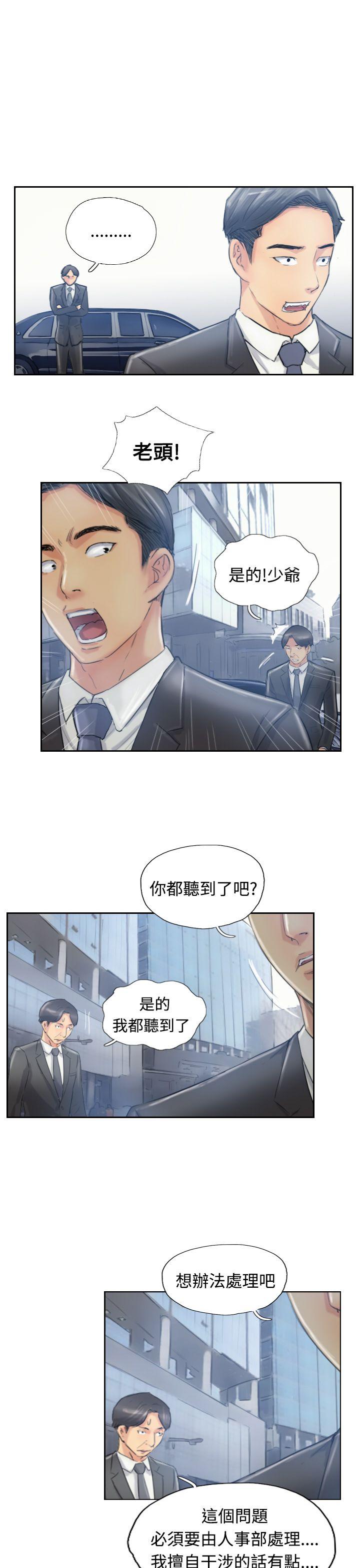 第15张