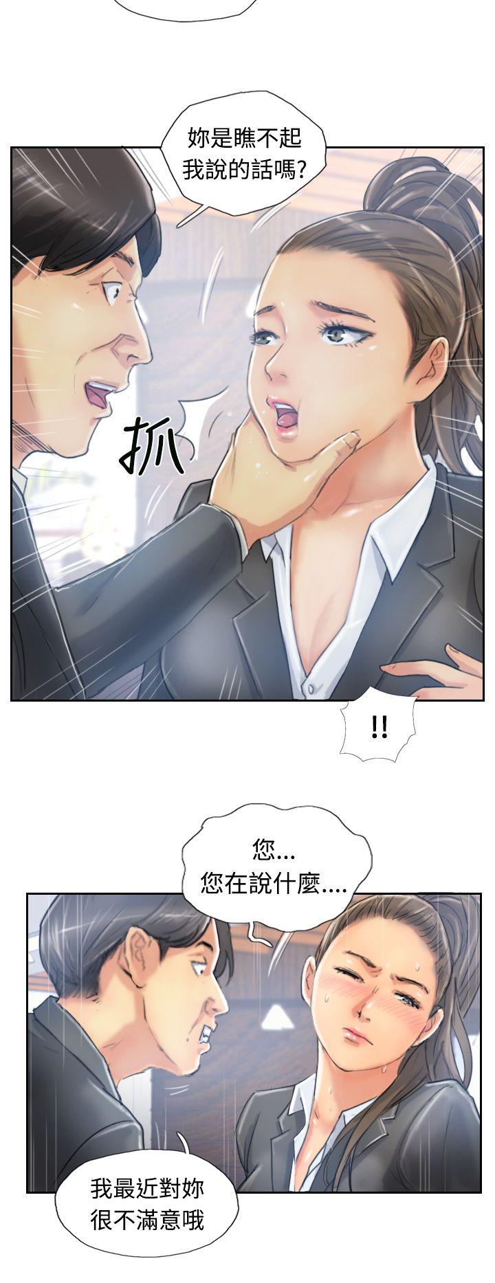 第26张
