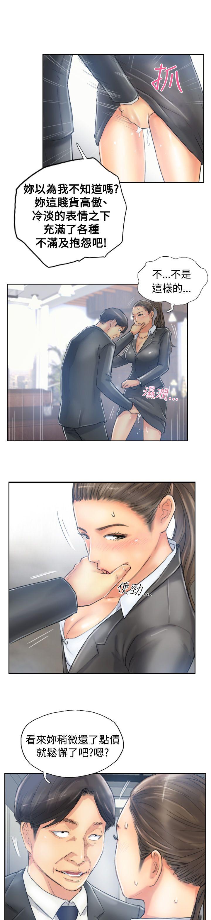 第27张