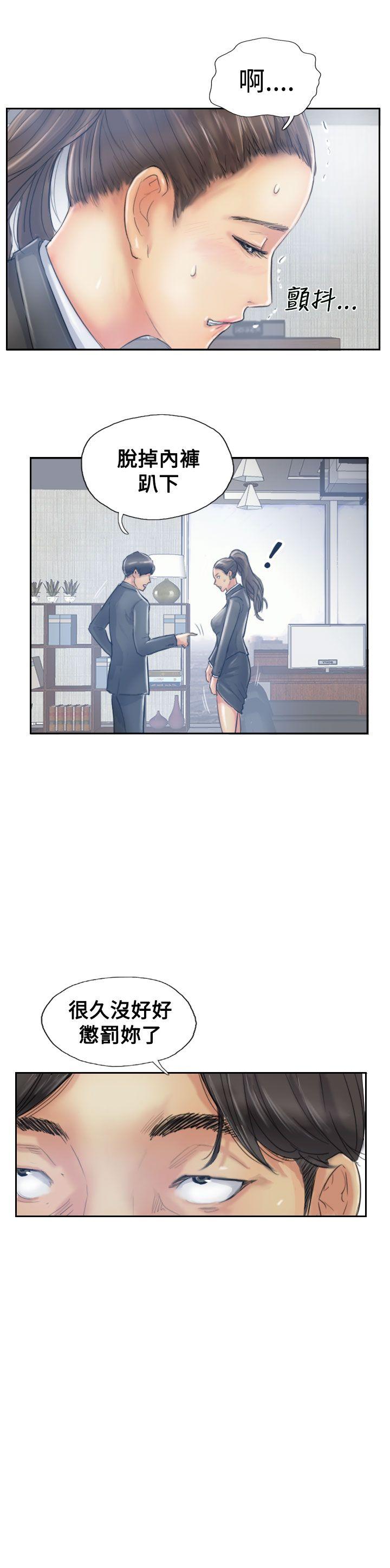 第2张