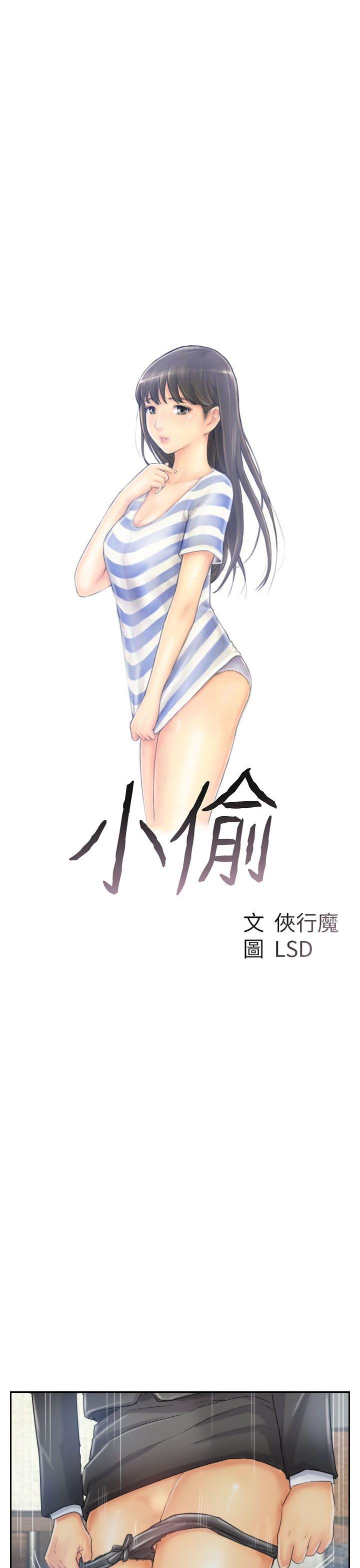 第3张