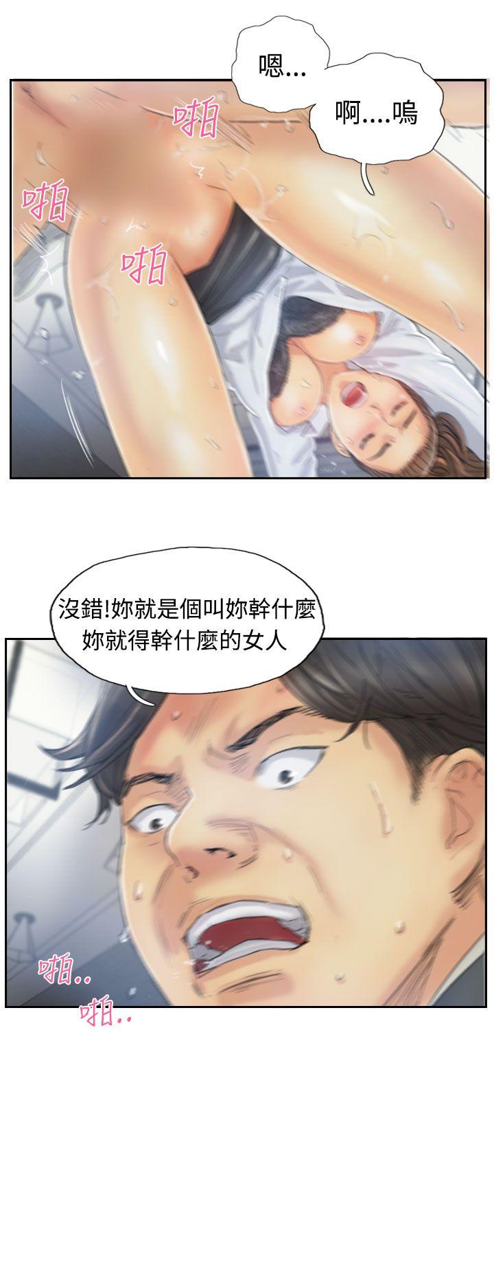 第6张