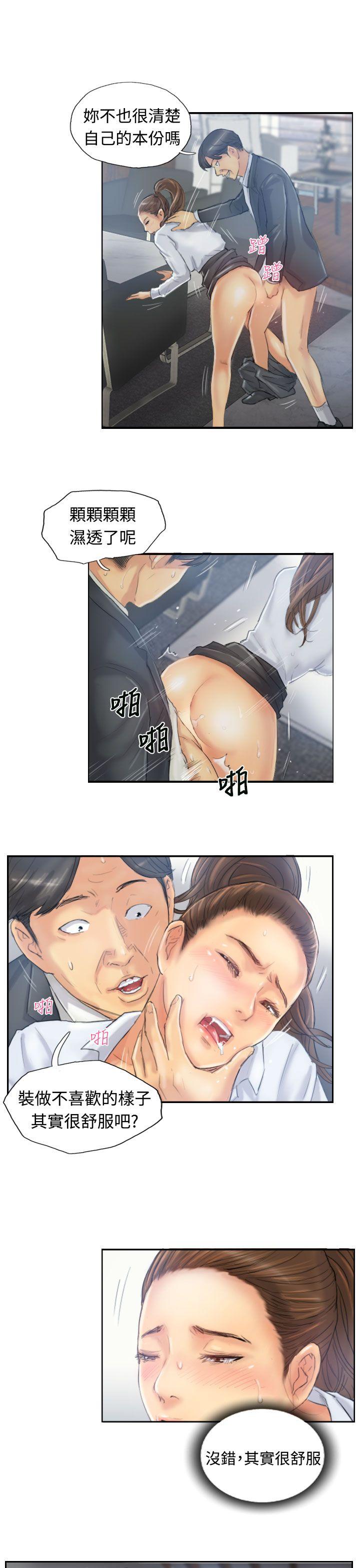 第7张