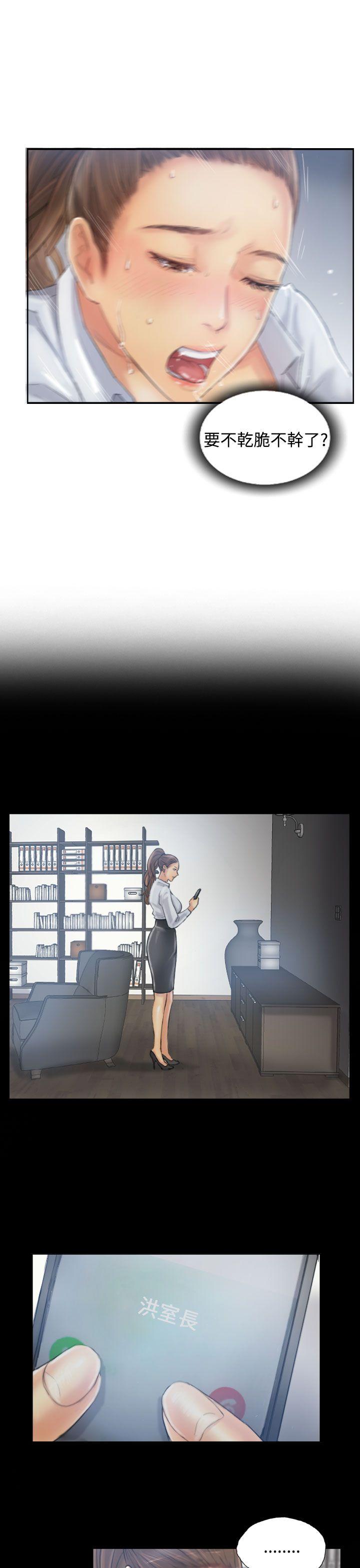 第9张