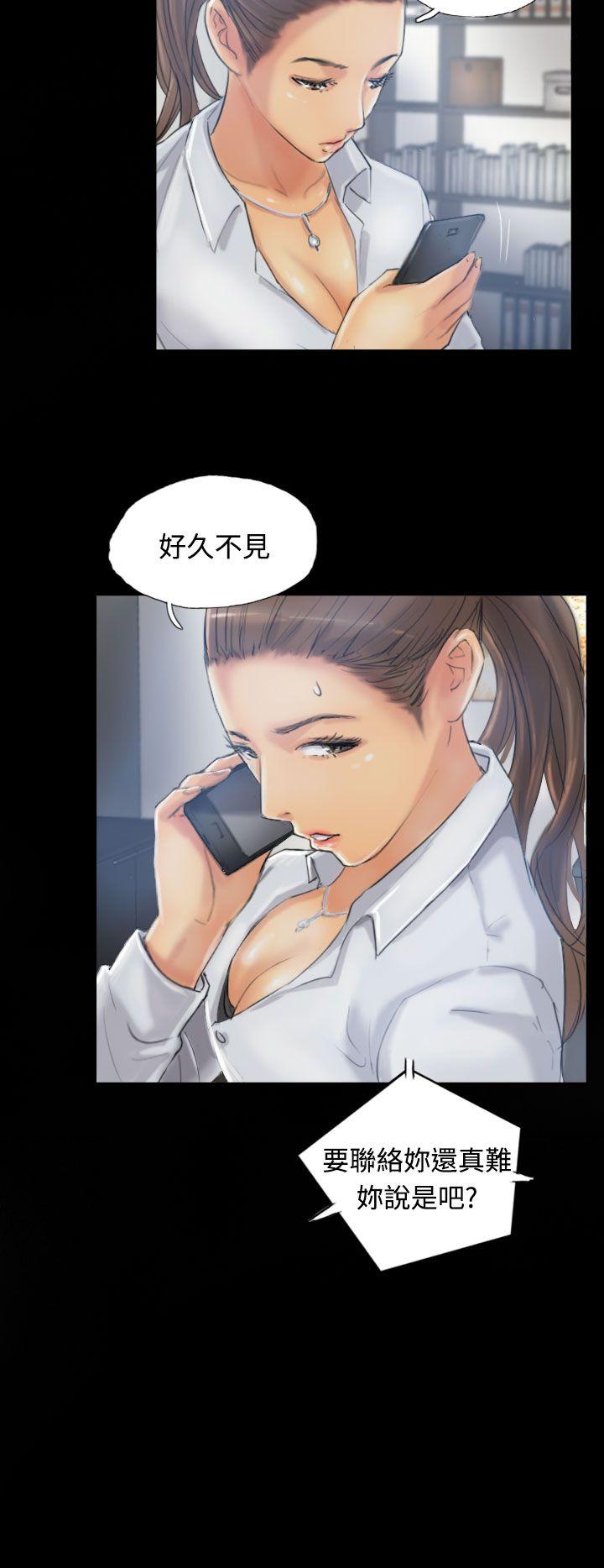 第10张