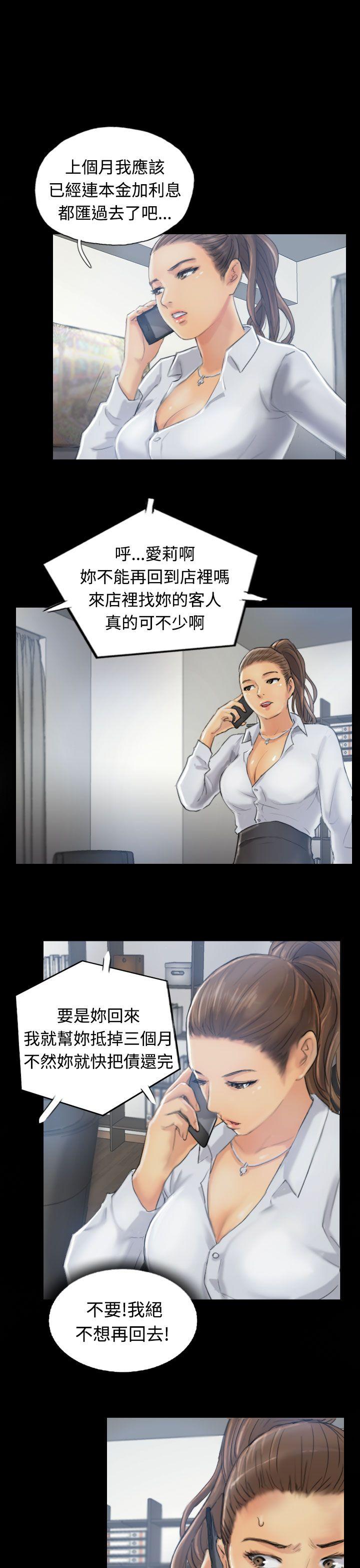 第11张
