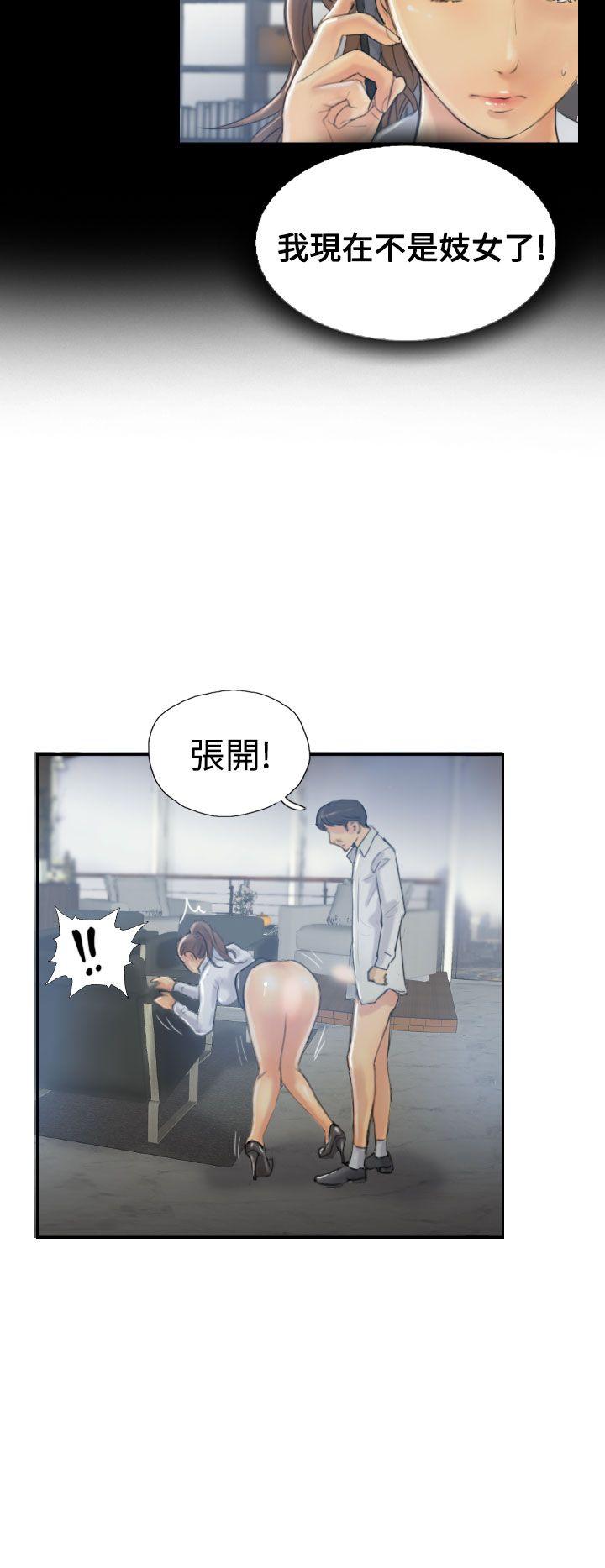 第12张