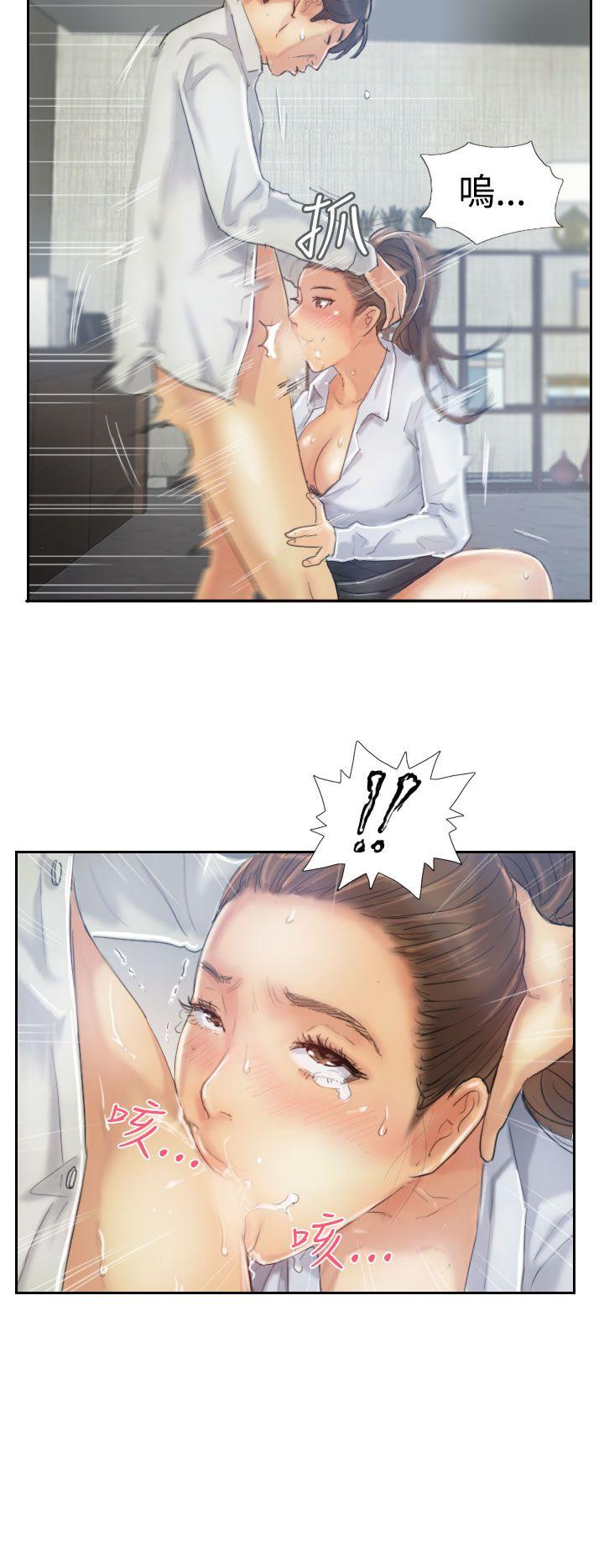第16张