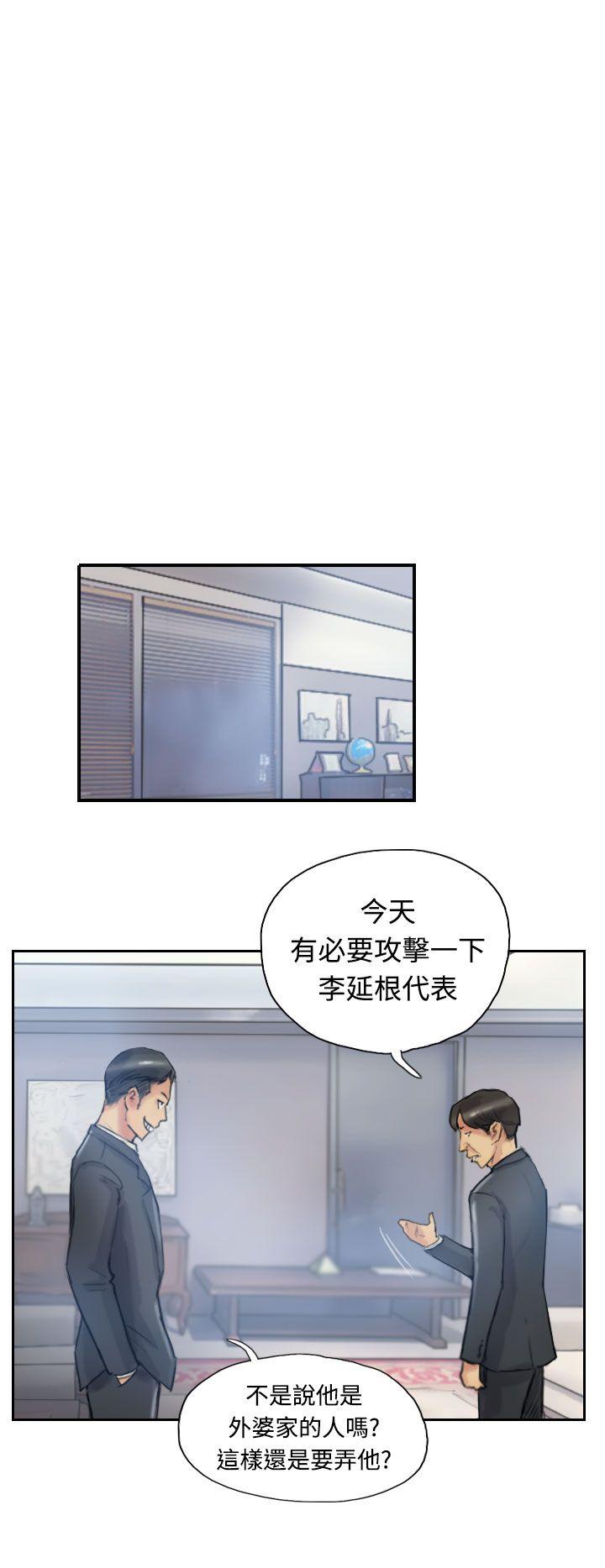 第18张