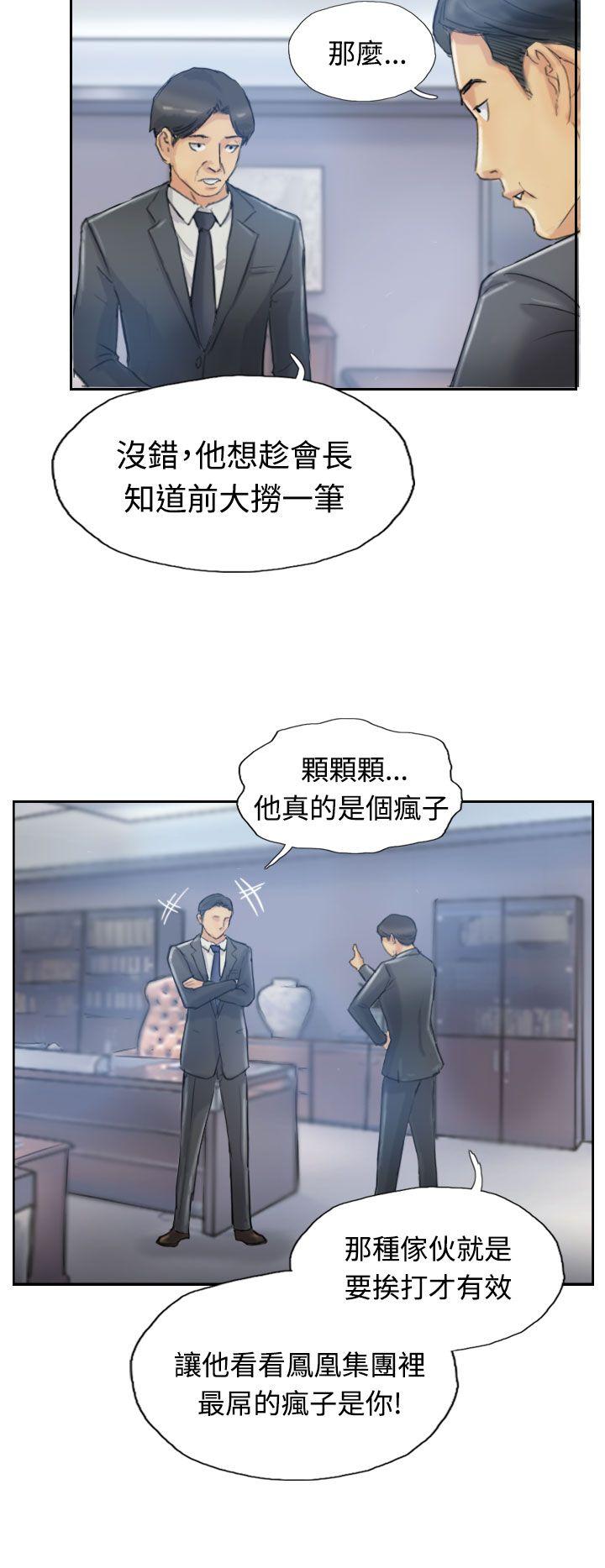 第22张