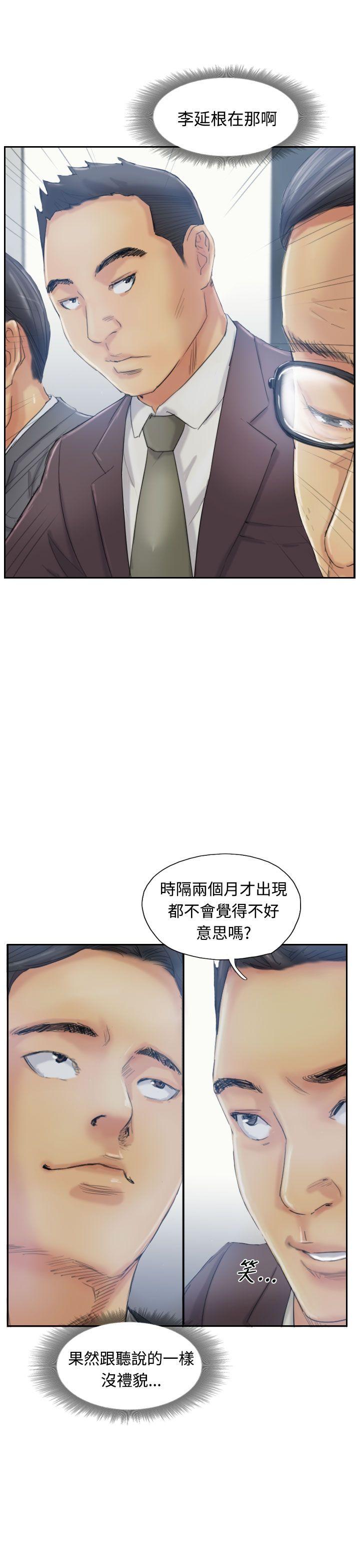 第25张