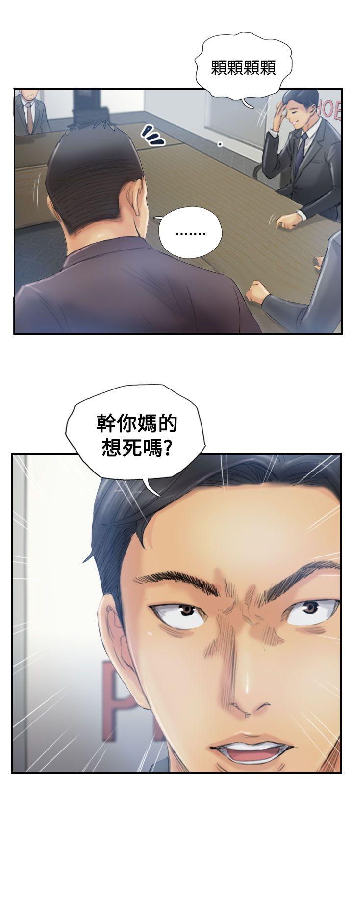 第26张